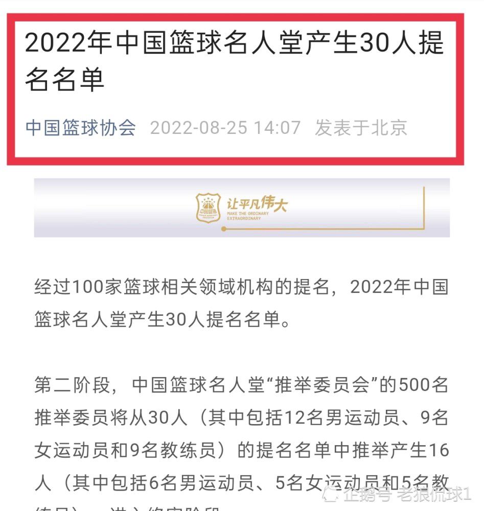 《大众》(People)杂志在193年底第一次报道了杰克逊的隆鼻手术。